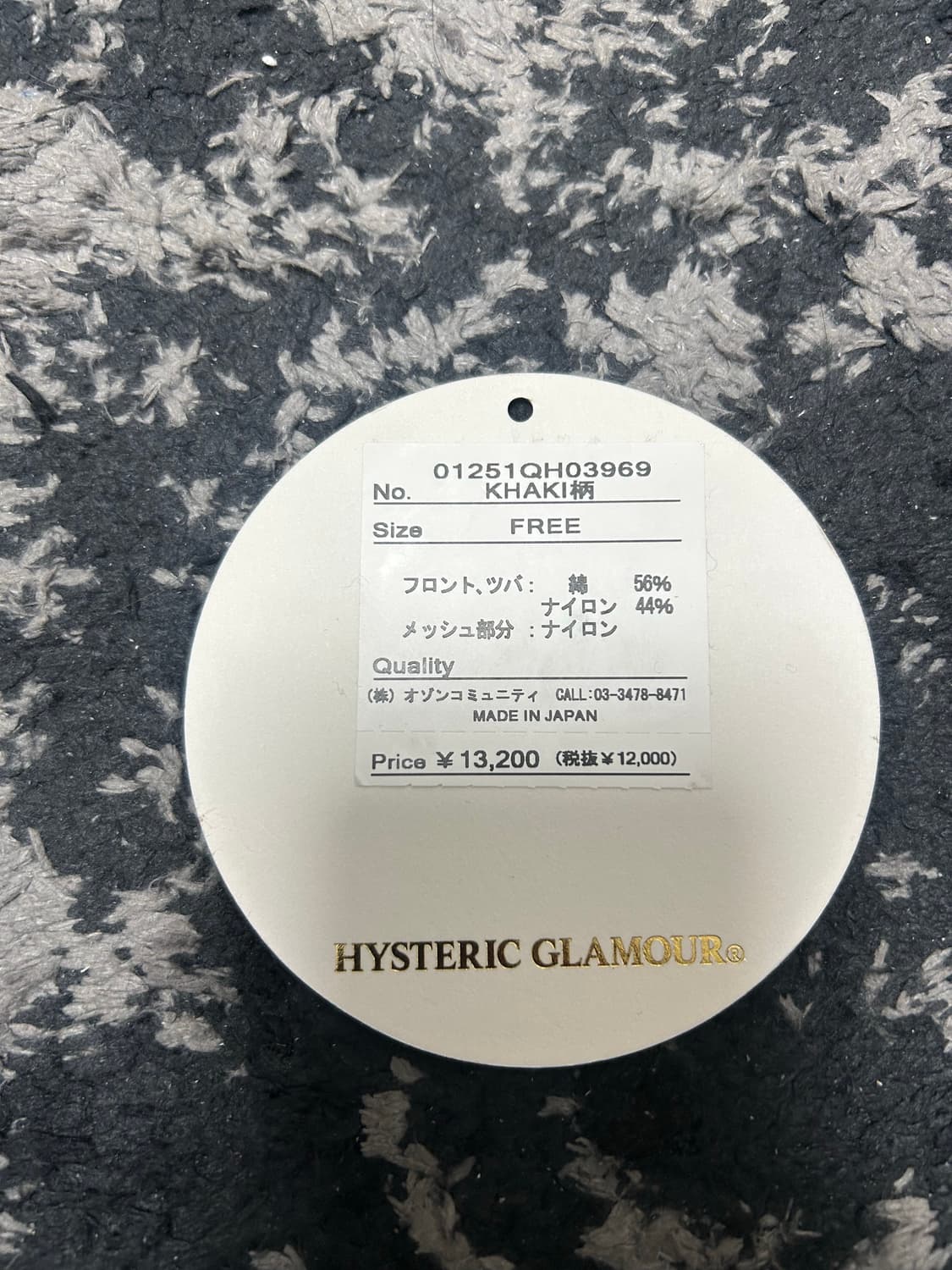 히스테릭글래머 볼캡 상품이미지4