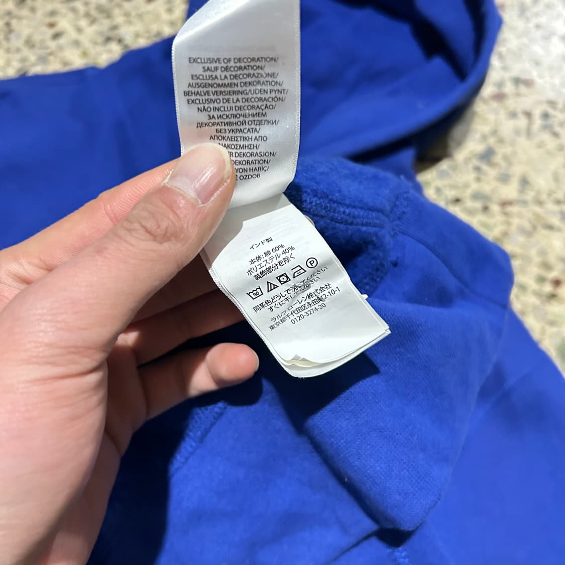 폴로 랄프로렌(POLO RalphLauren)블루 스펠로고 후드티 상품이미지6