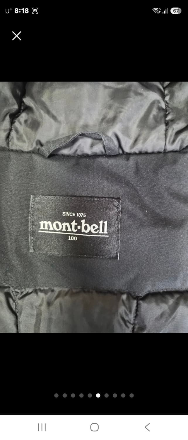 몽벨 패딩 상품이미지6