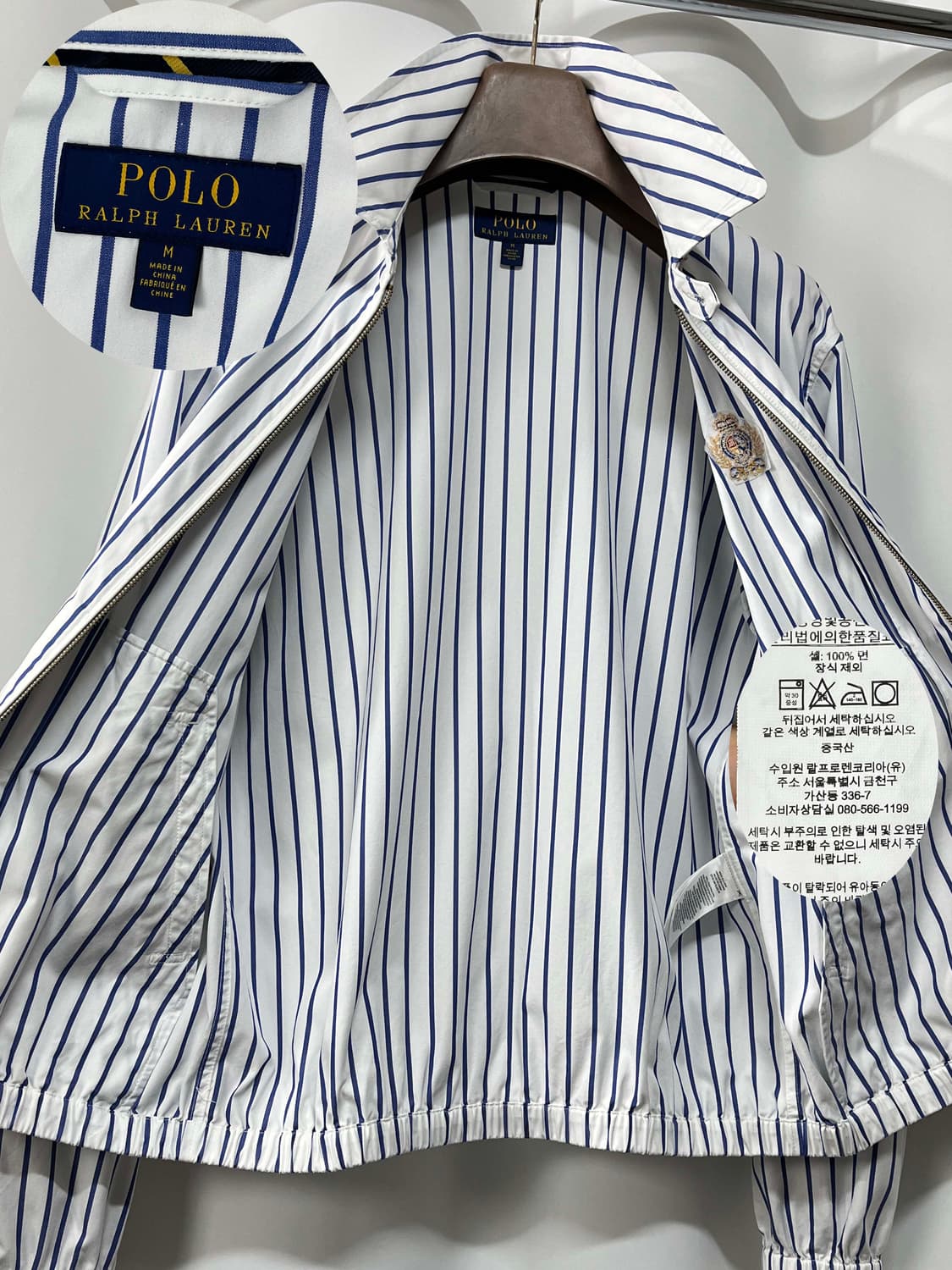 폴로 랄프로렌 세일링 크라운 크레스트 베이포트 자켓 상품이미지3