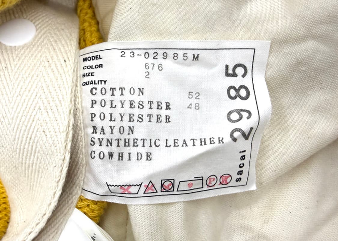 사카이 에릭헤이즈 자수 니트 블루종 상품이미지9