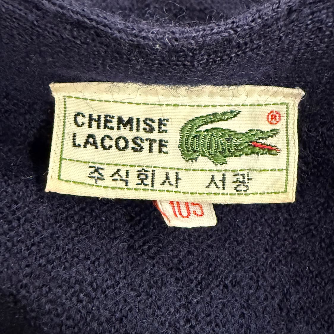 [정품/105] 라코스테 네이비 가디건 b14 상품이미지5