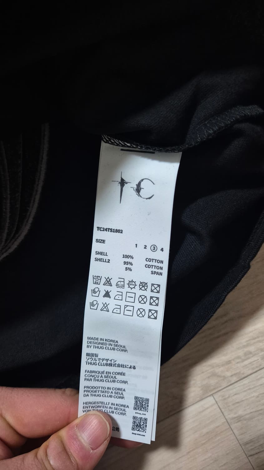 떠그클럽 아랍 소드 롱슬리브 3사이즈 상품이미지4