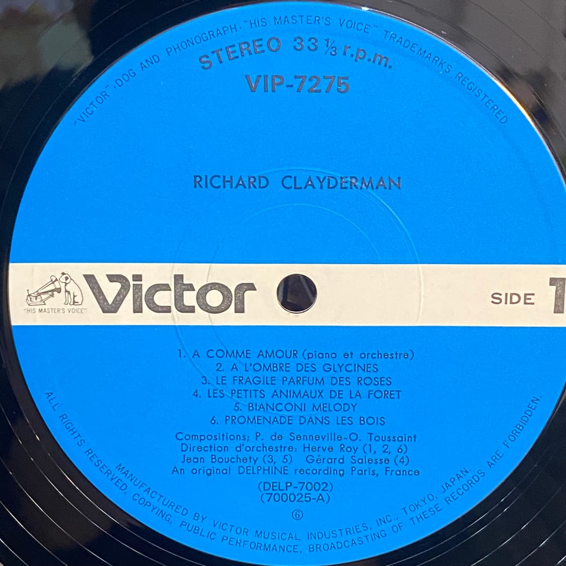 (LP) Richard Clayderman -A Comme Amour 상품이미지4