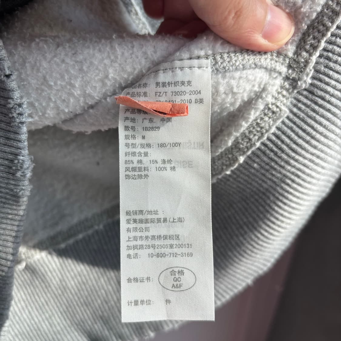 아베크롬비 후드집업 그레이 상품이미지3
