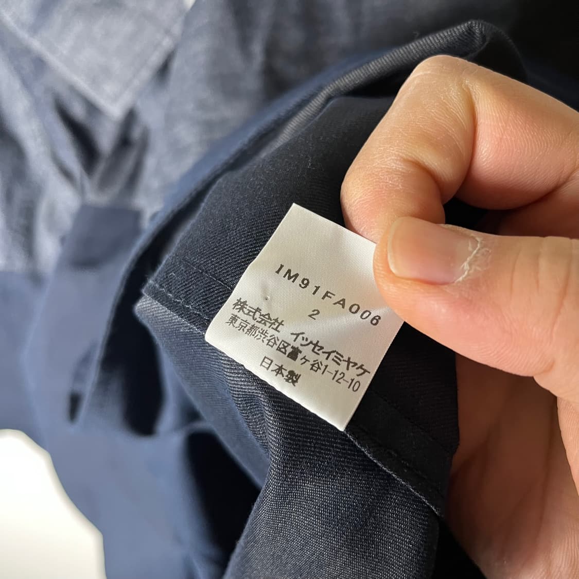 [Issey Miyake] 이세이미야케 투톤 윈드코트 상품이미지7