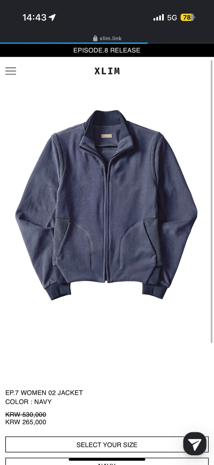 구매글) xlim 엑슬림 ep7 women 02 jacket 상품이미지1