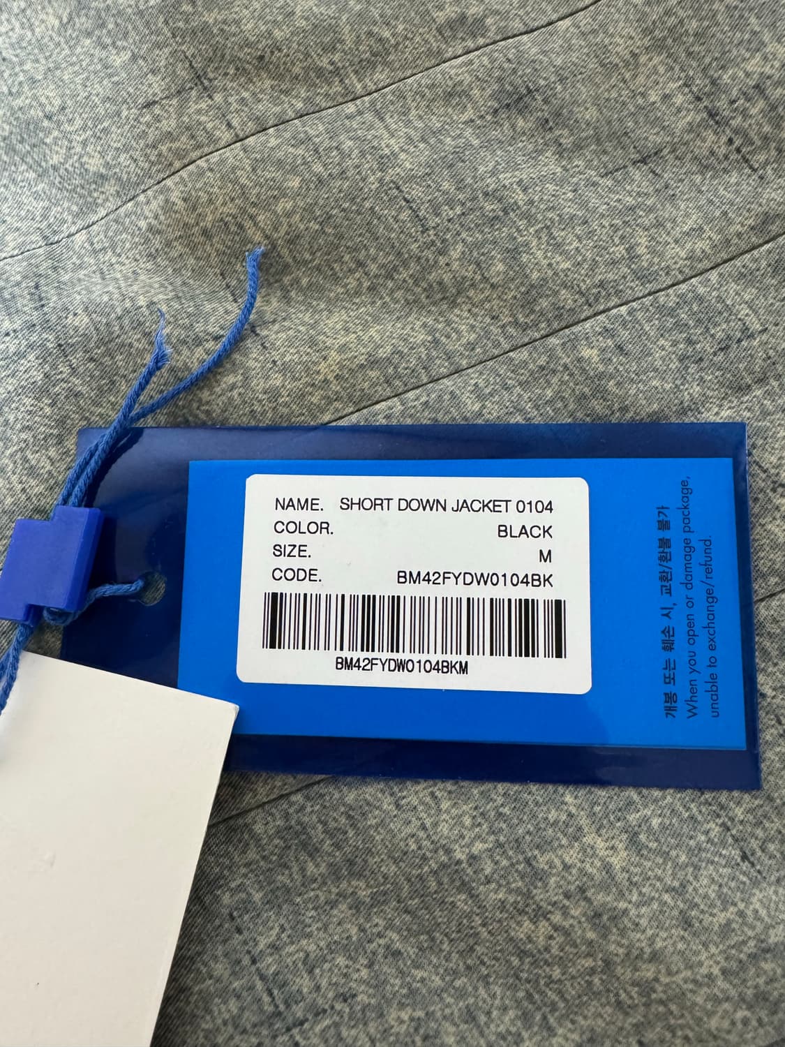 아더에러 시그니피컨트 패딩 블랙 M사이즈 상품이미지6