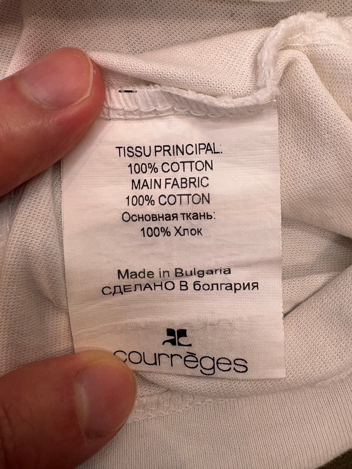 꾸레쥬 로고 프린팅 반팔 상품이미지10