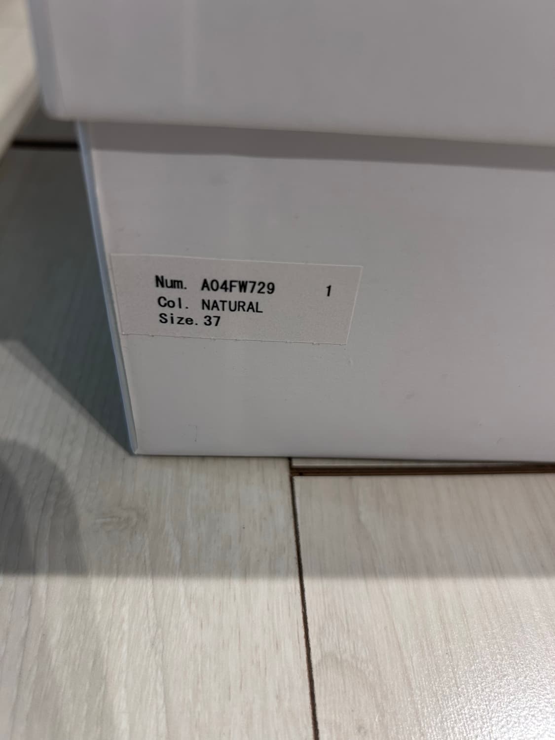 미하라야스히로 / 피터슨 OG 솔 캔버스 내츄럴  / 37 상품이미지9