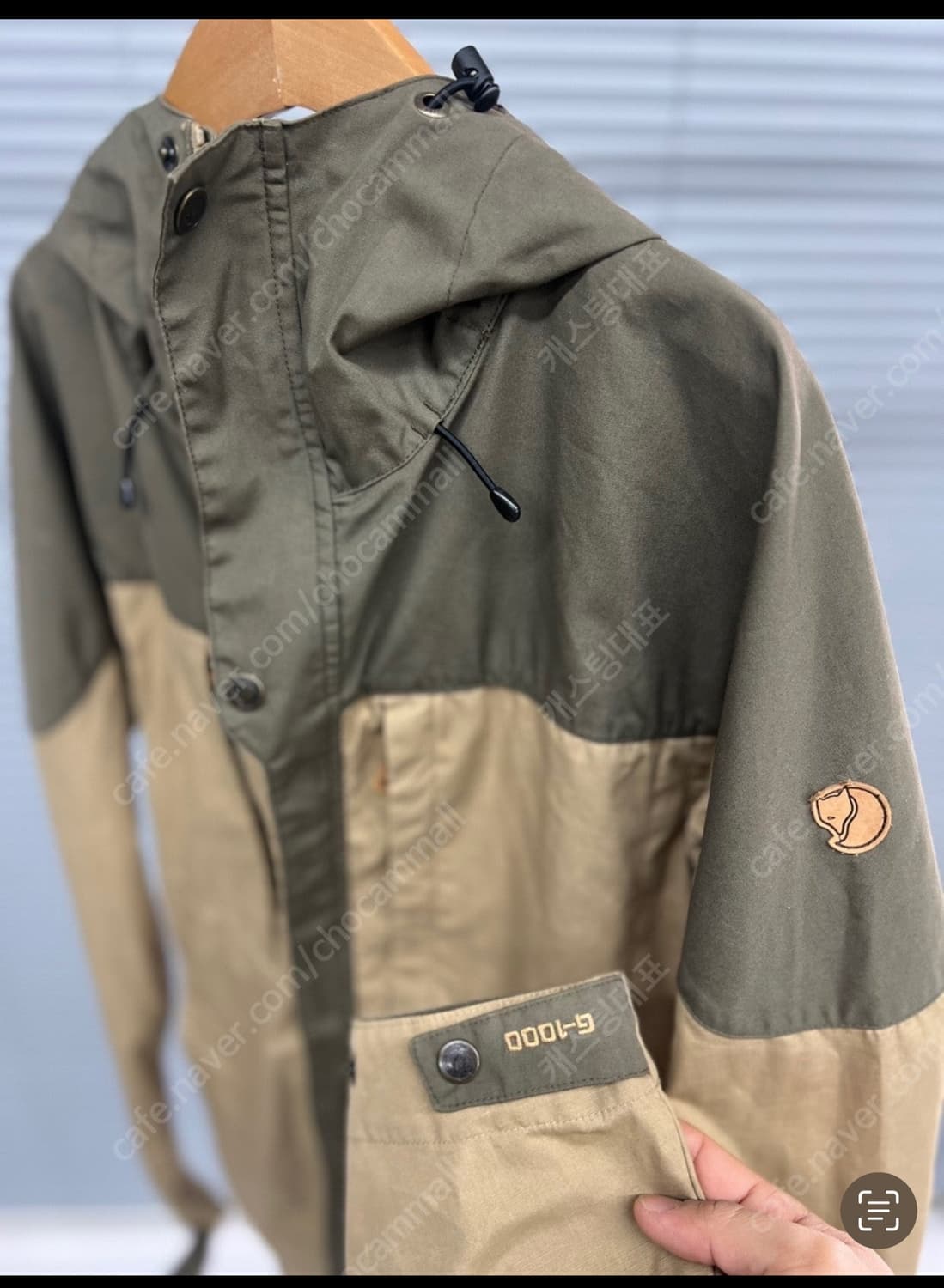 피엘라벤 G-1000 상품이미지2