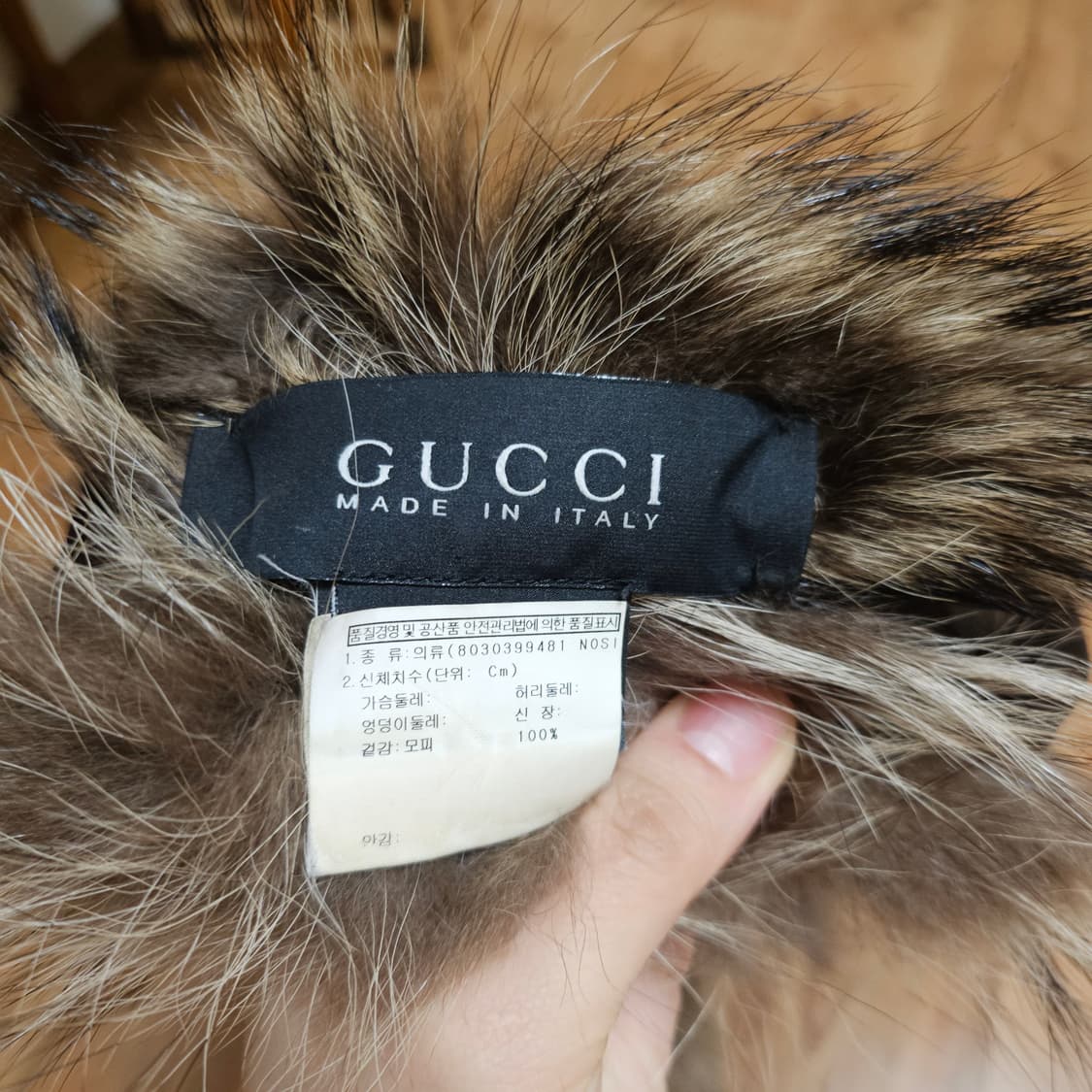 구찌 밍크 머플러 상품이미지3