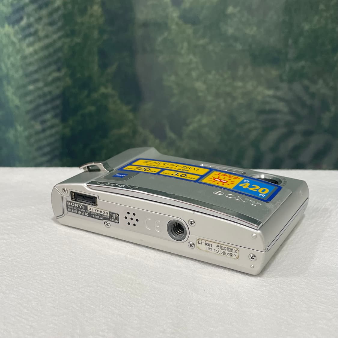 소니 사이버샷 dsc-t30 디지털카메라 빈티지디카 상품이미지5