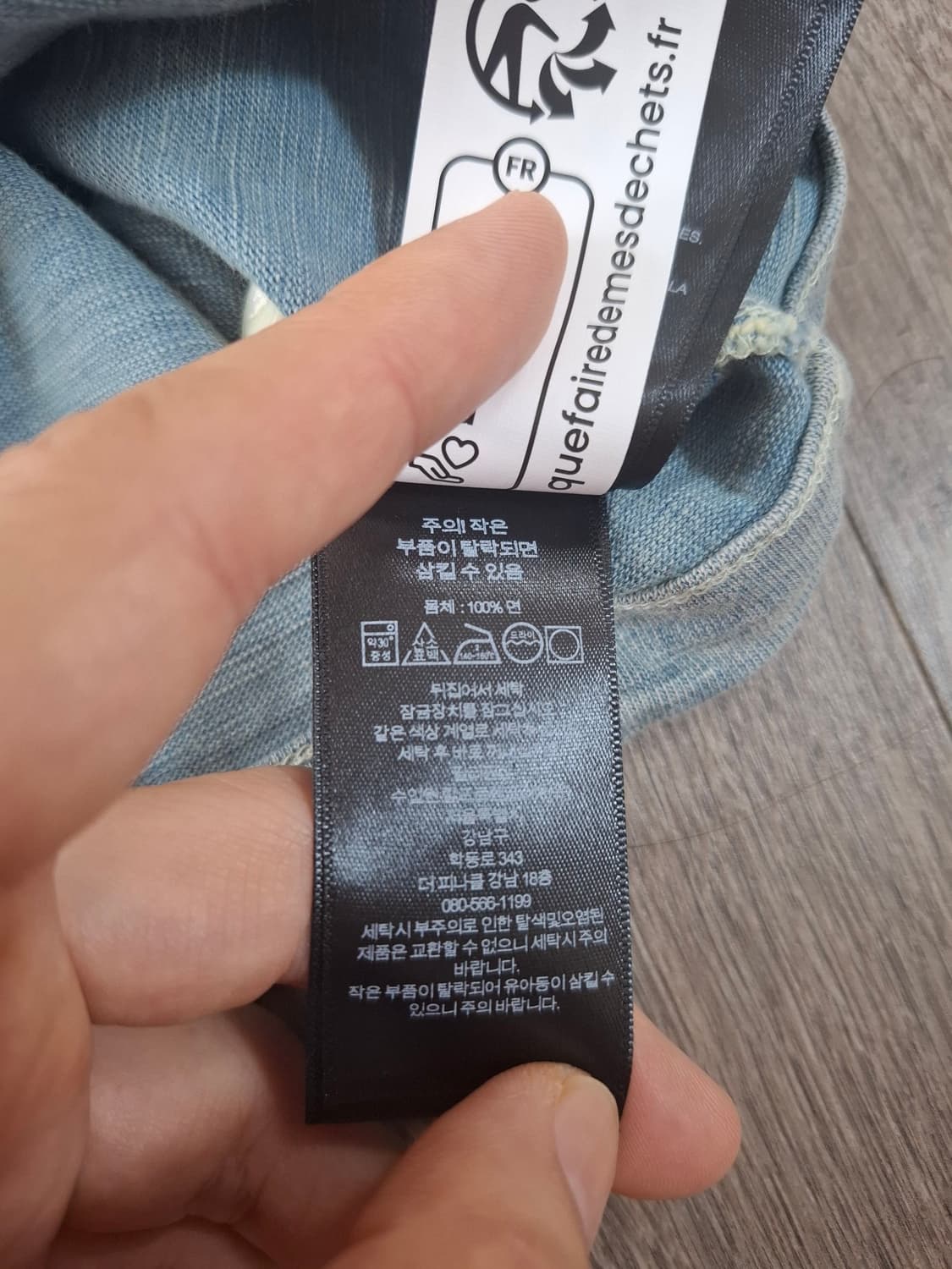 M RRL 인디고 스트라이프 저지 캠프 셔츠 상품이미지6