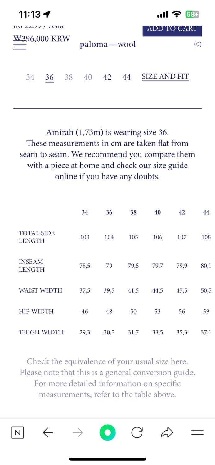 팔로마울 no2259 Asia 아시아 팬츠 grey 상품이미지4