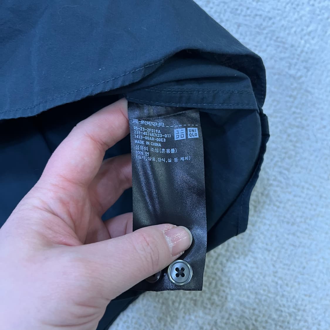 s 유니클로 코튼 셔츠 남방 0325M 상품이미지3