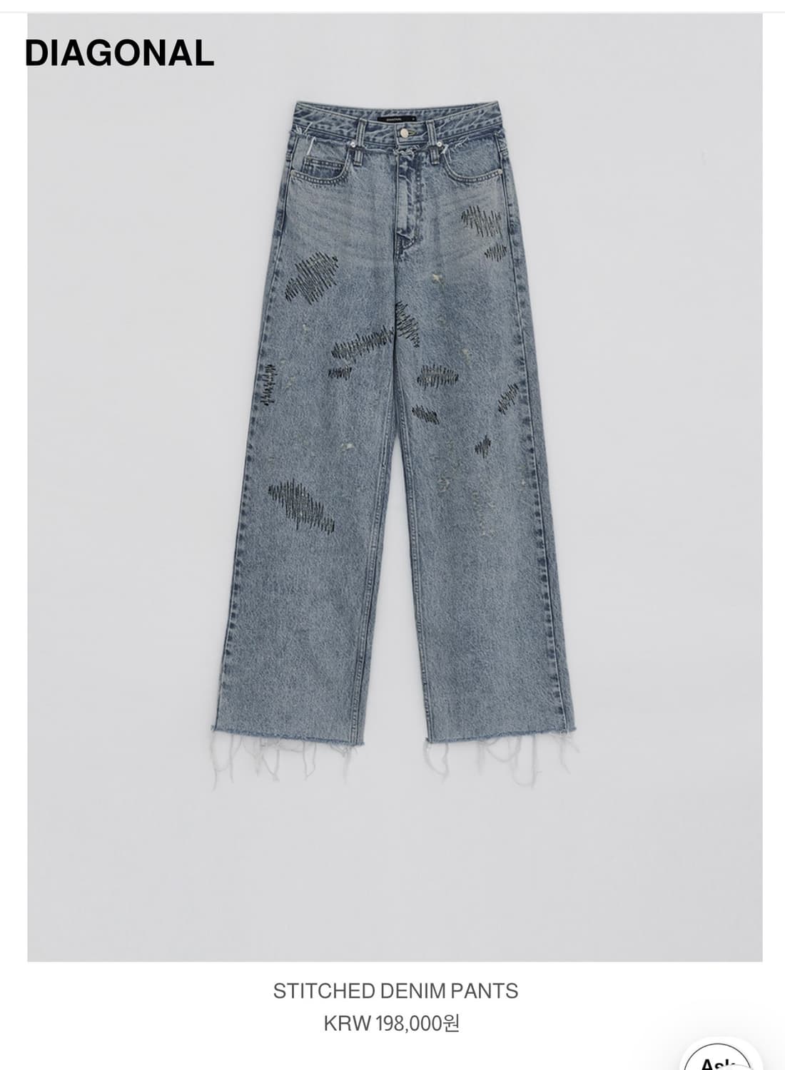 다이애그널 DIAGONAL stitched denim(S) 상품이미지4