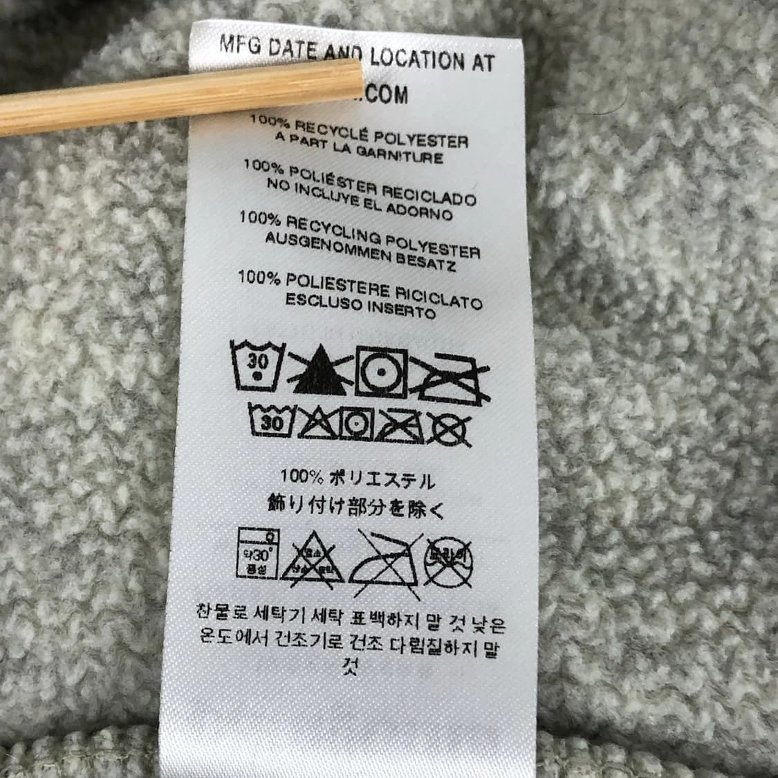 19FW 파타고니아 신칠라 스냅-T 오트밀/퍼플 상품이미지9