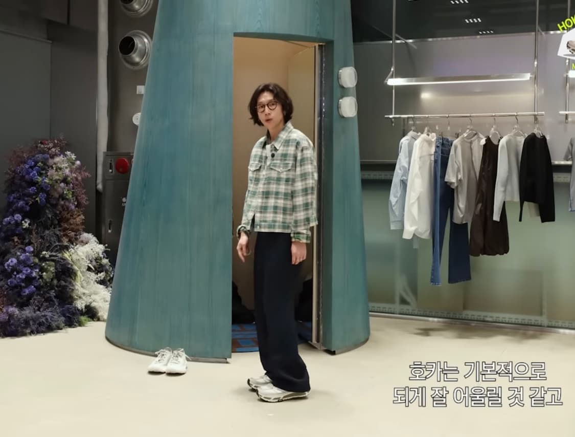 호카 마파테 스피드2(280) 상품이미지2