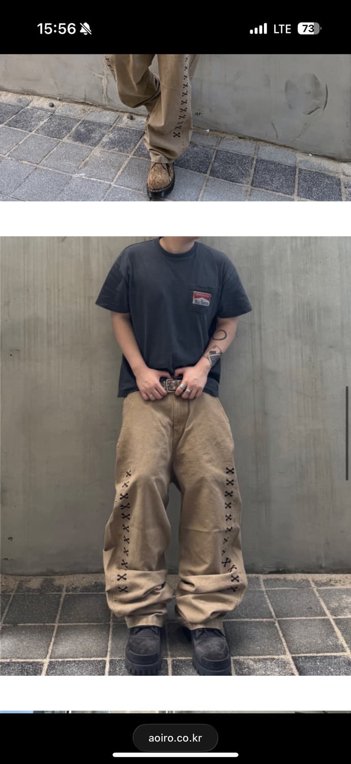 아오이로 데스 오브 크롬 빈티지 탄 1 상품이미지2