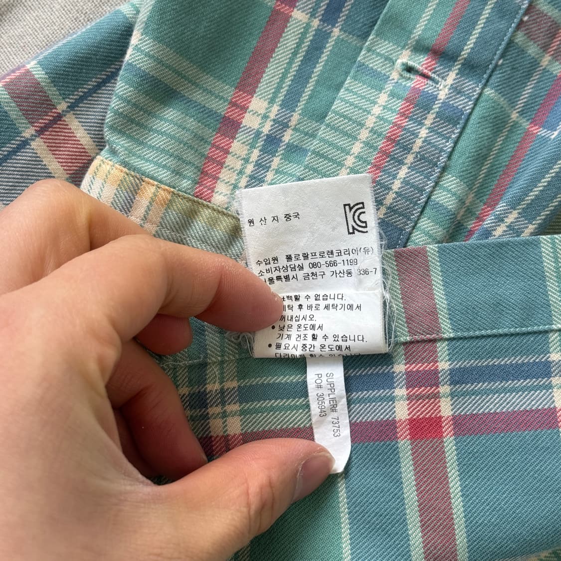 폴로랄프로렌 민트핑크 파스텔 체크셔츠 L 상품이미지7