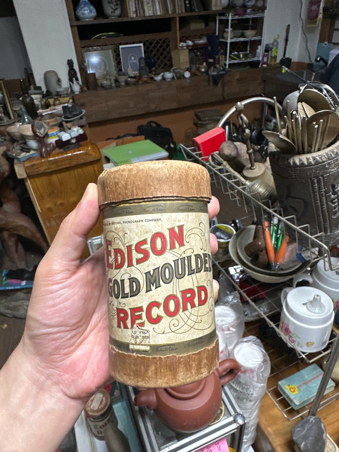 Edison Gold Moulded Record(에디슨 축음기) 상품이미지1