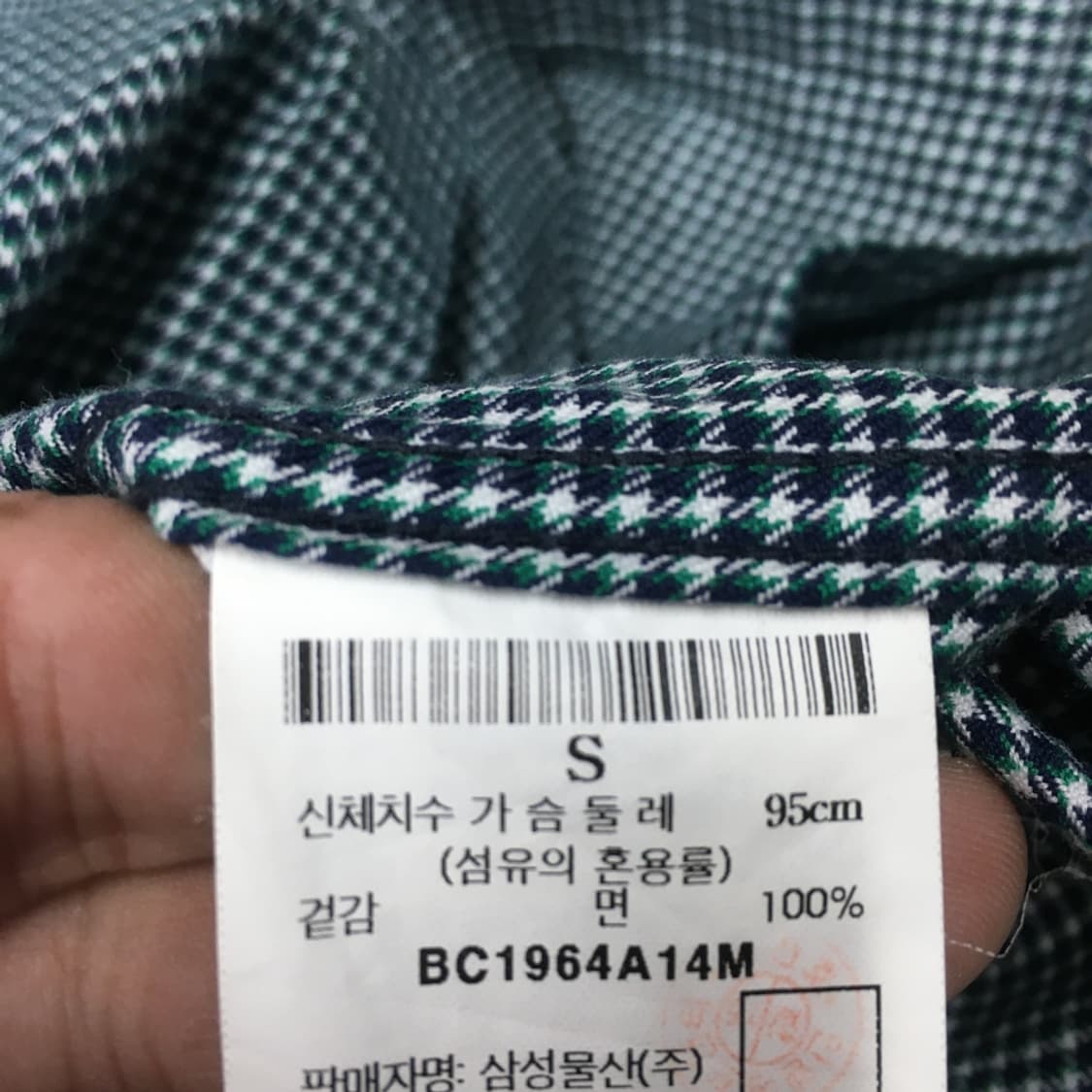 빈폴 패턴셔츠 DD16 상품이미지4