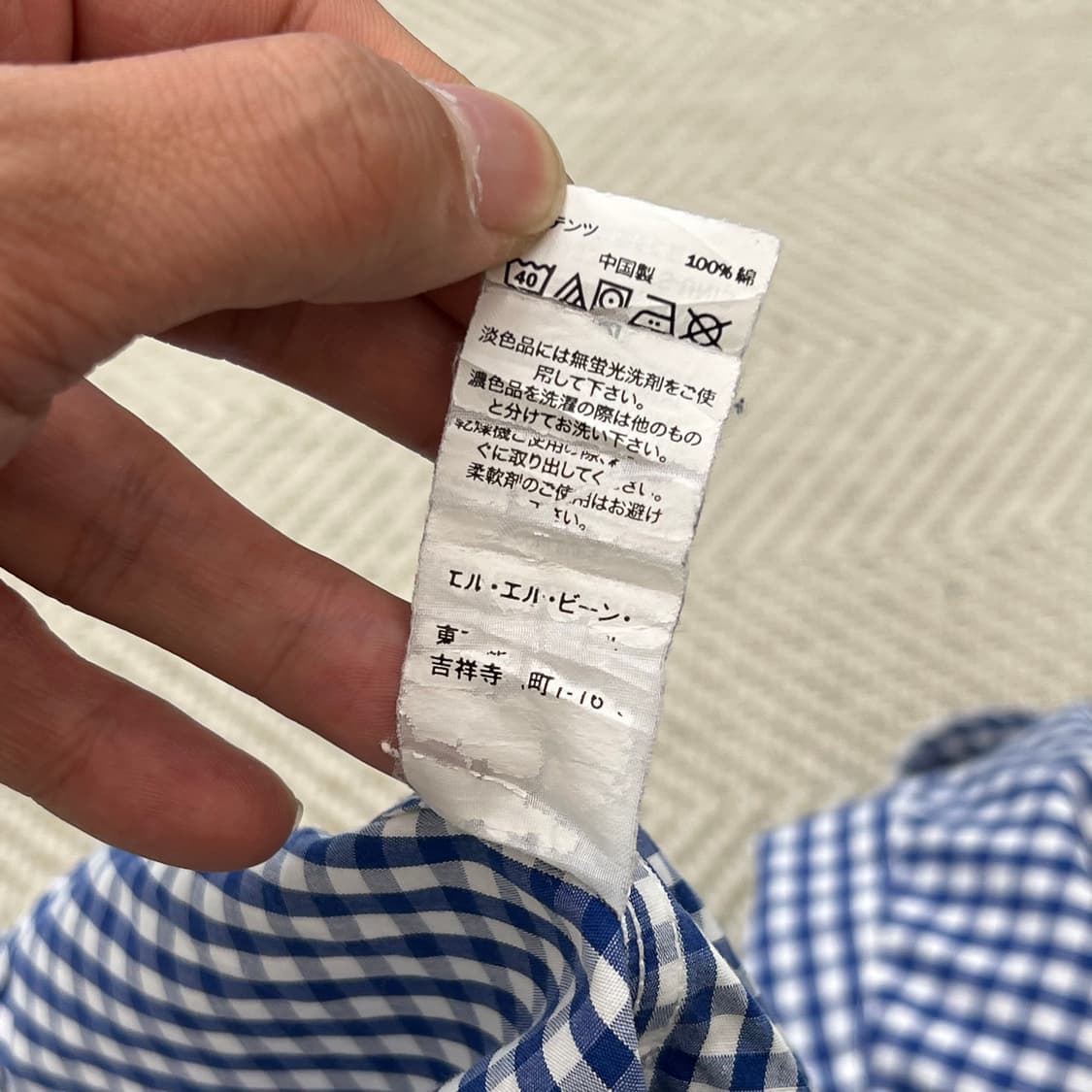 엘엘빈 체크 하프 셔츠 r3930  상품이미지7