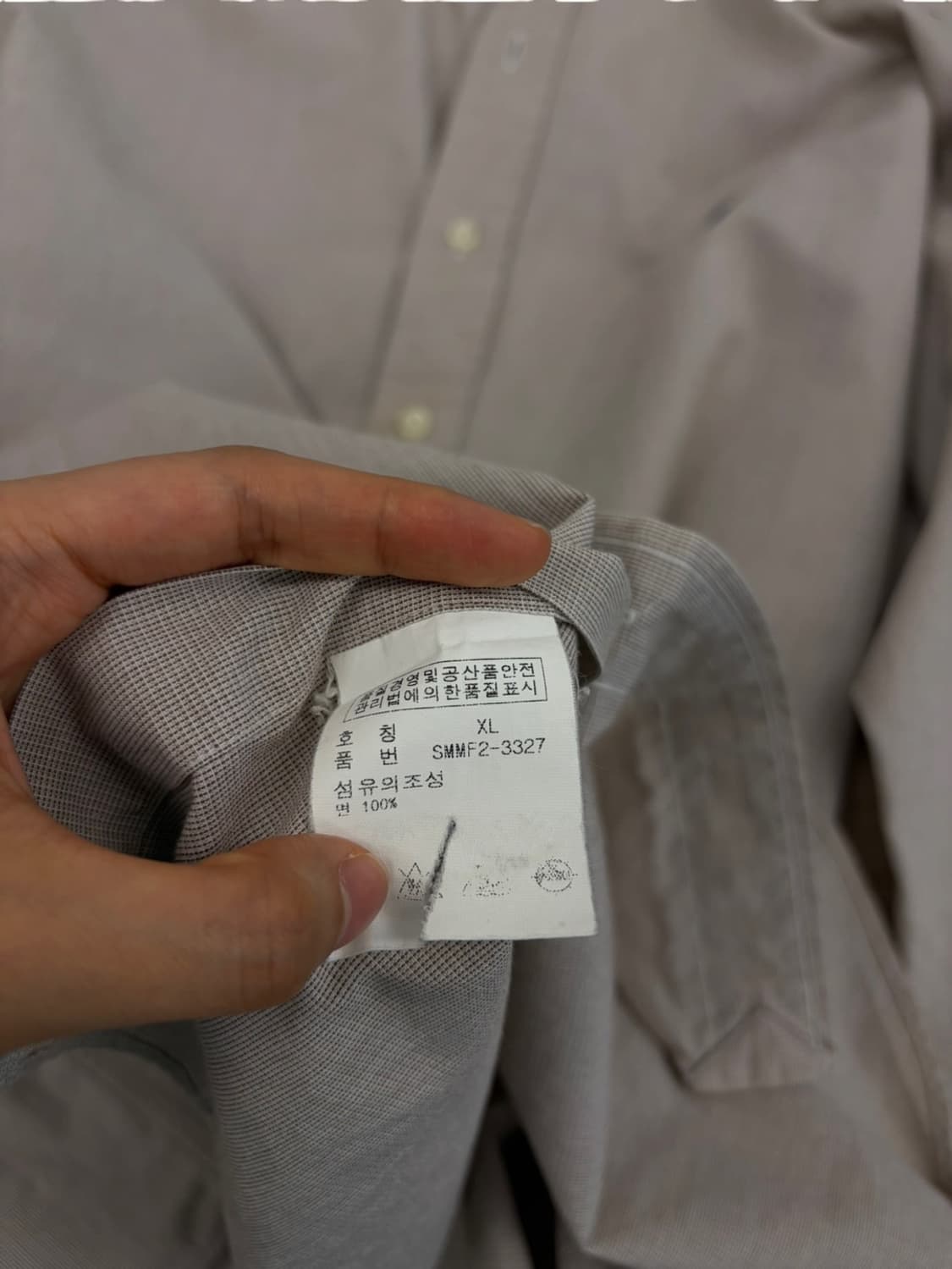 00s 폴로 로웰 셔츠 (XL)  상품이미지9