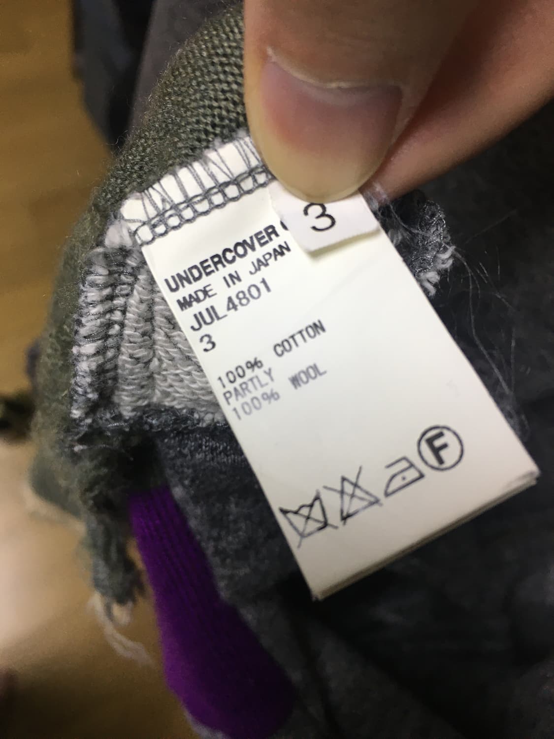 Undercover distressed hoodie zip up 상품이미지8