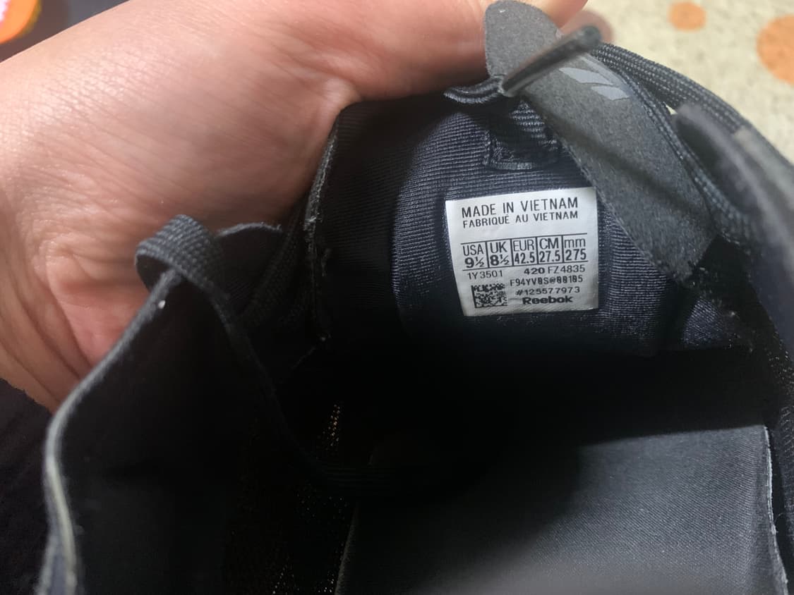 리복 직 키네티카 호라이즌 블랙 275판매 합니다 상품이미지9