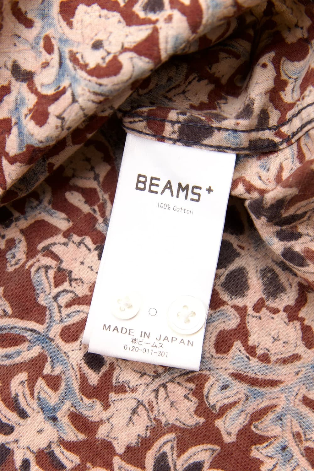 Beams+ 인디안 블록프린트 숏슬리브 오픈칼라 셔츠 버건디 상품이미지7