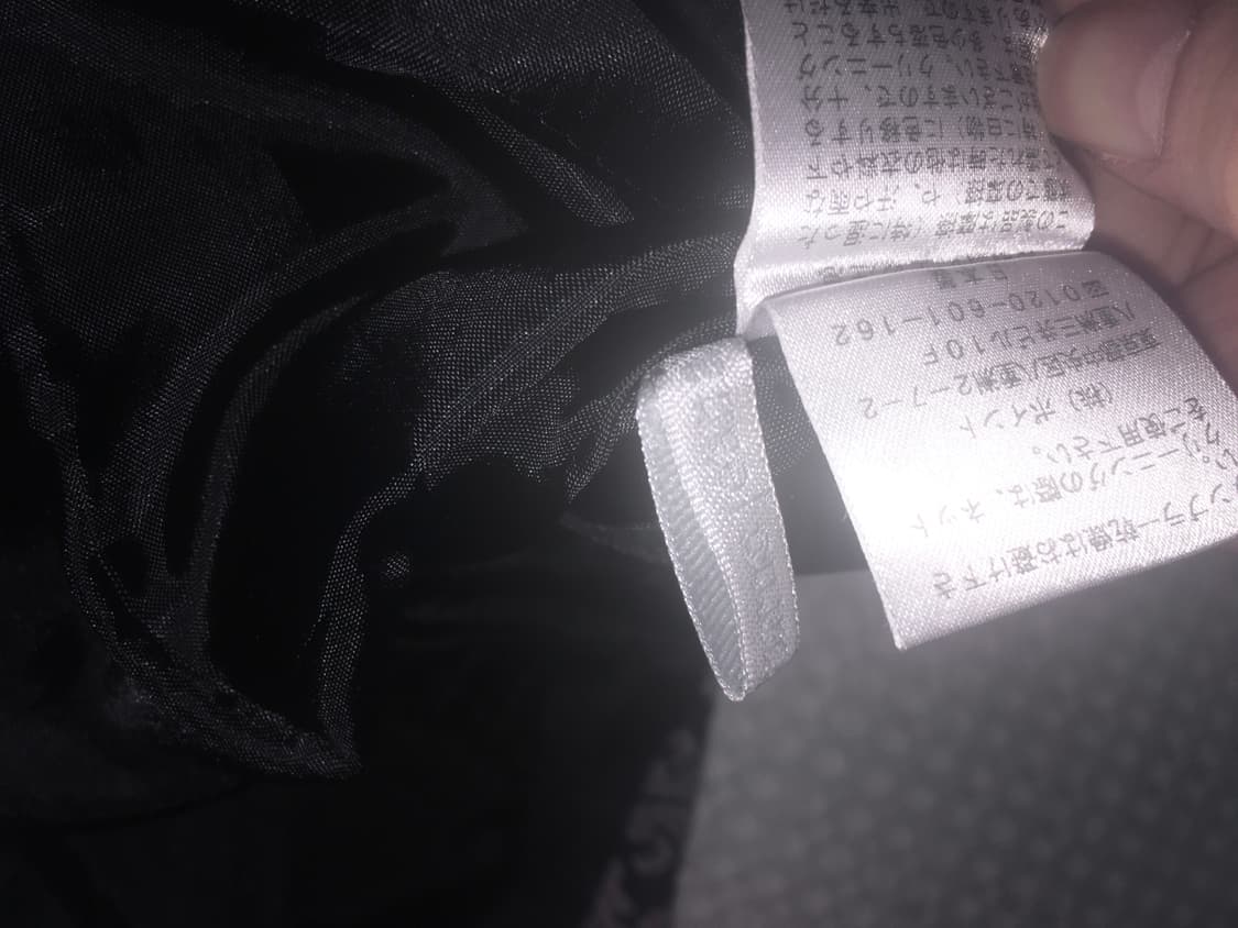 turno jeana 스커트  상품이미지2