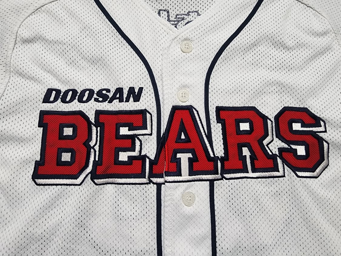 두산베어스 김현수 야구 유니폼 95 상품이미지4