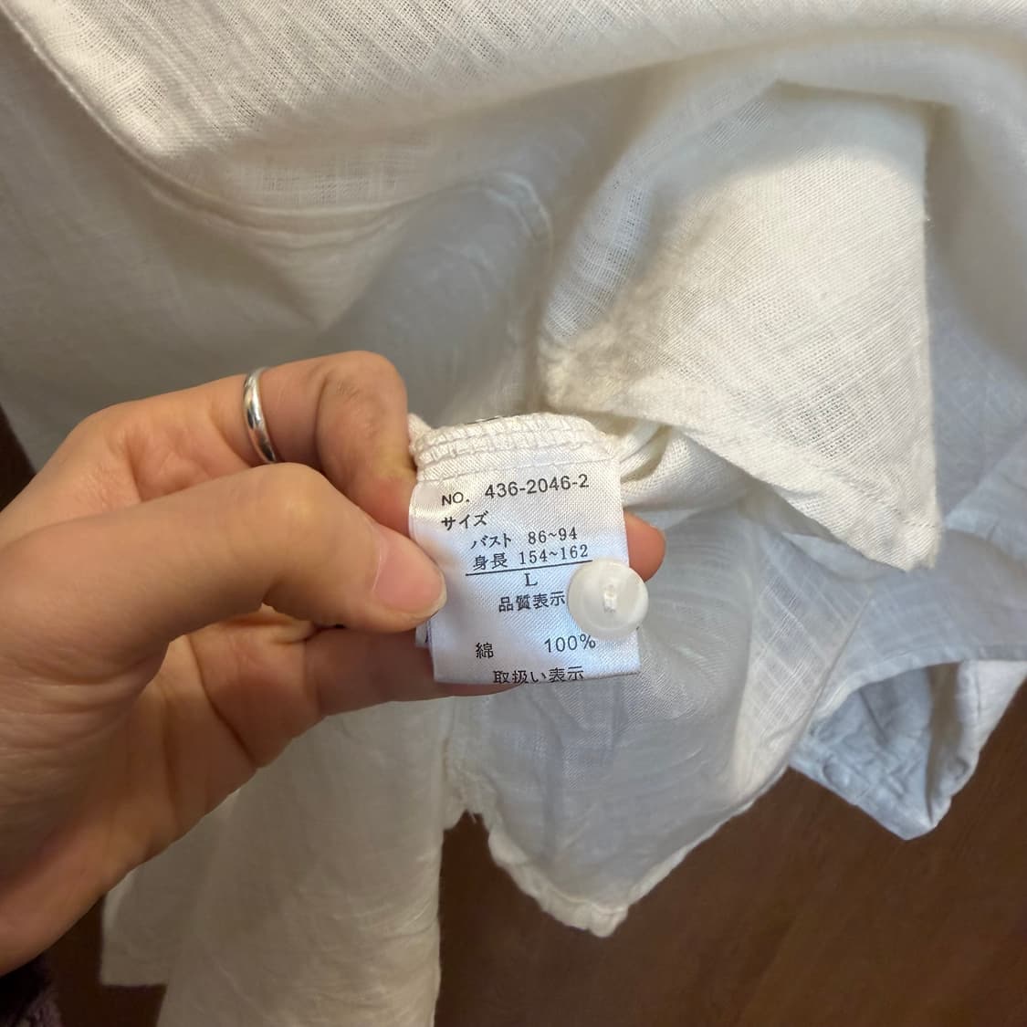 빈티지 롱슬리브 블라우스 라운드 카라 어깨 셔링 디테일 아이보리 상품이미지6