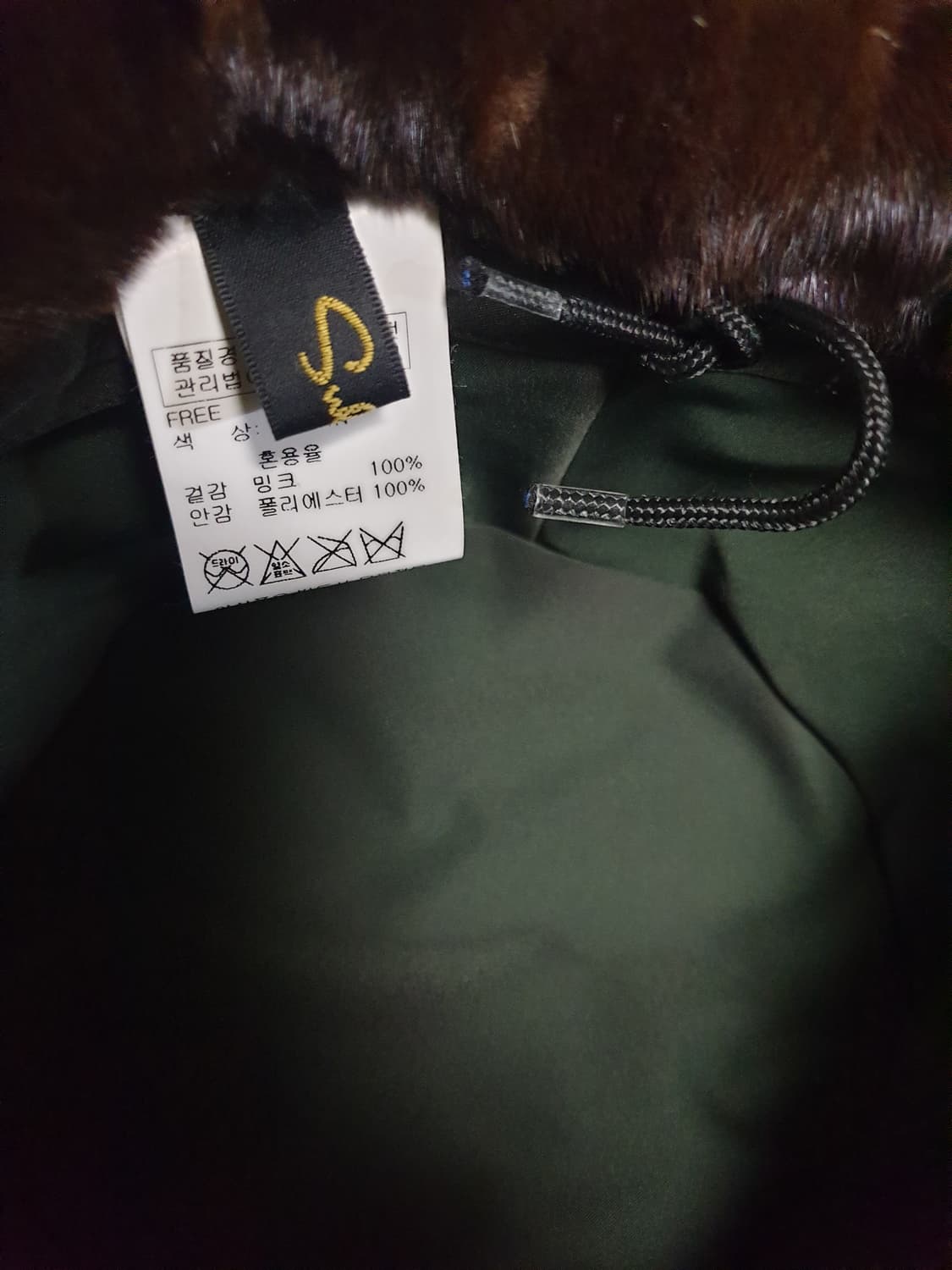 온돌레더패션 풀스킨 밍크100% 버킷햇 브라운 상품이미지2