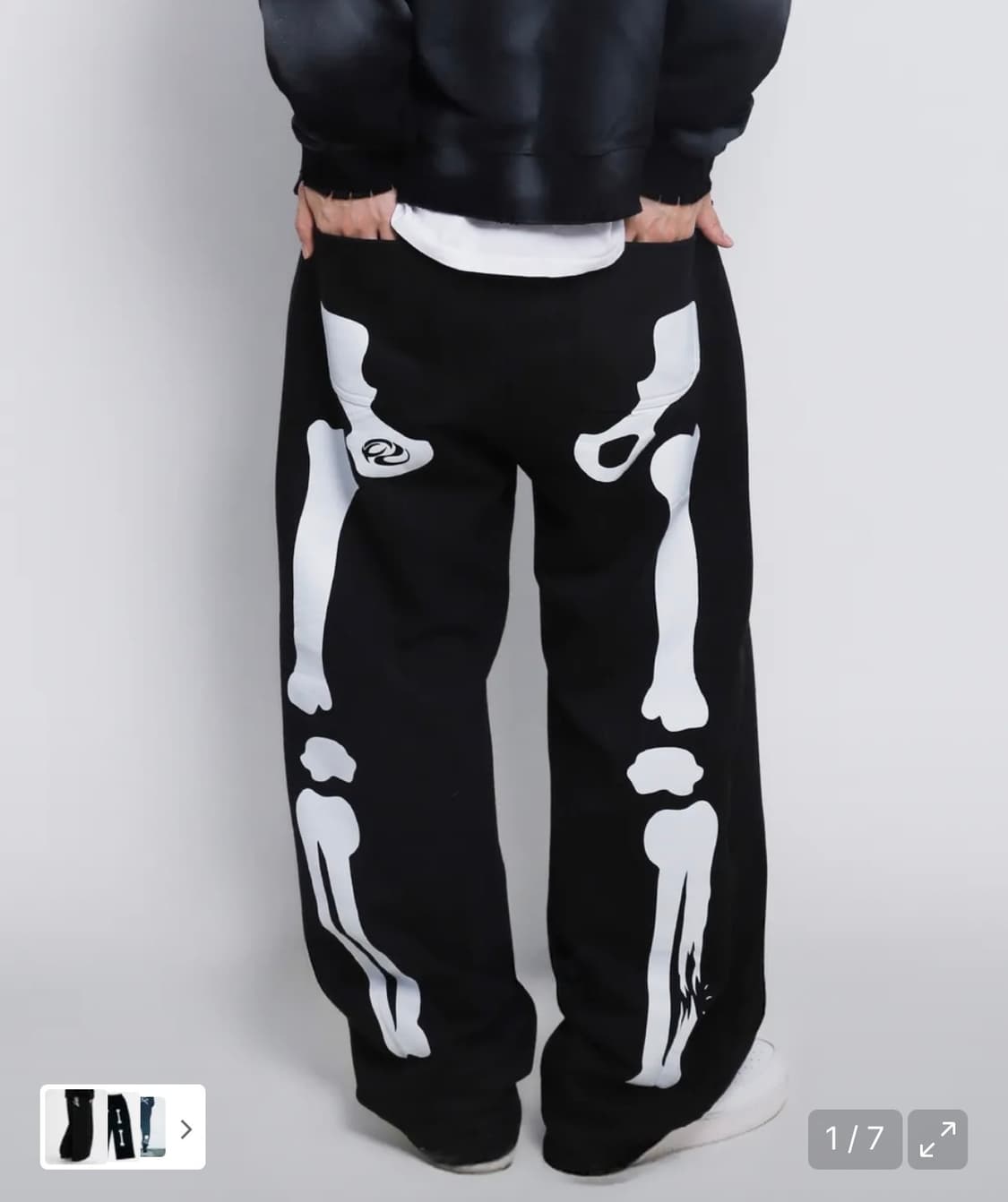 피마다지윈 본 트레이닝 팬츠 상품이미지1