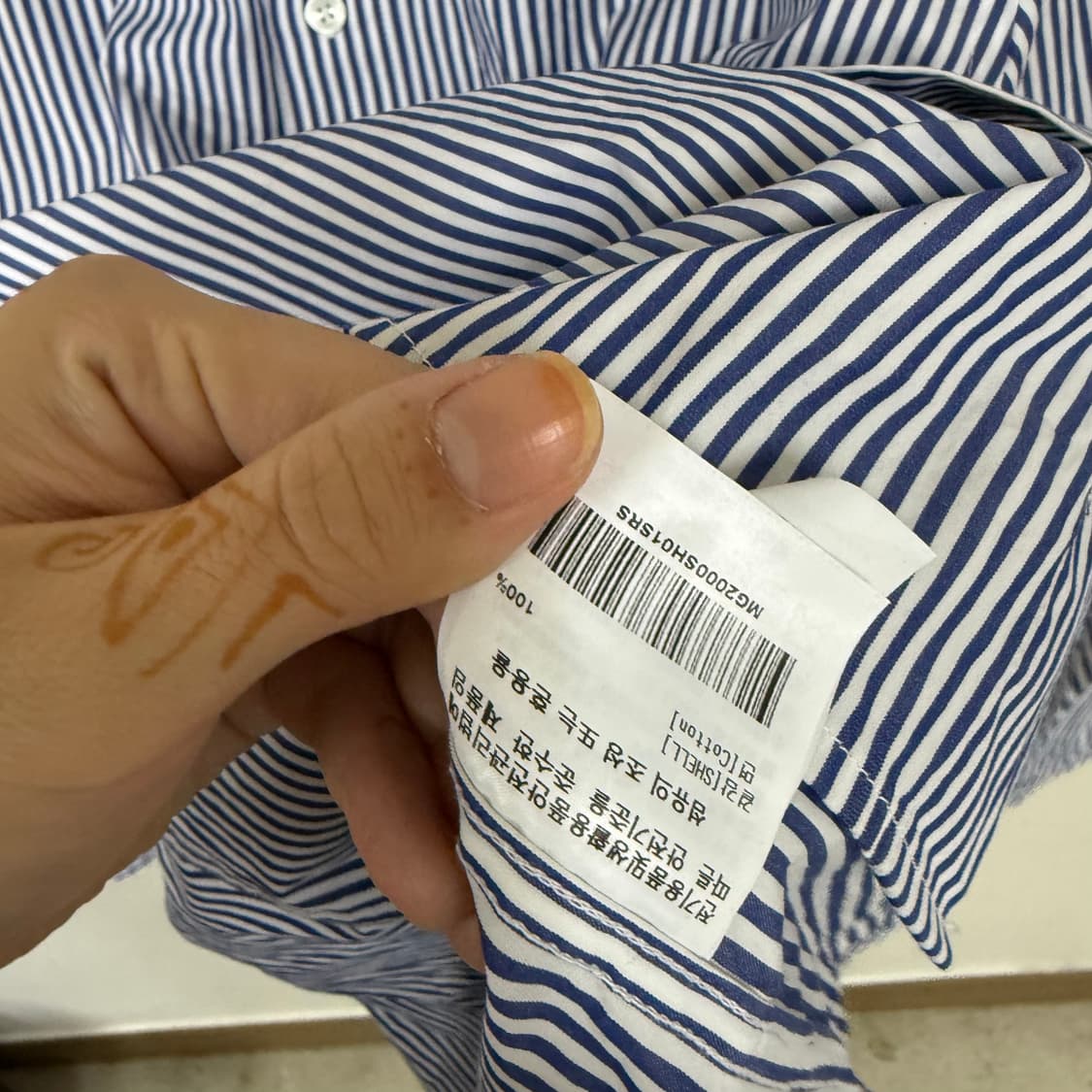 마크곤잘레스 스트라이프 셔츠S 상품이미지4