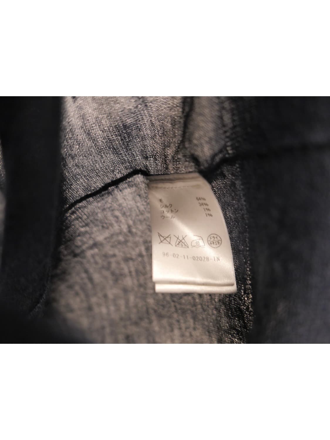 드리스 반 노튼 캐시미어 가디건 상품이미지6