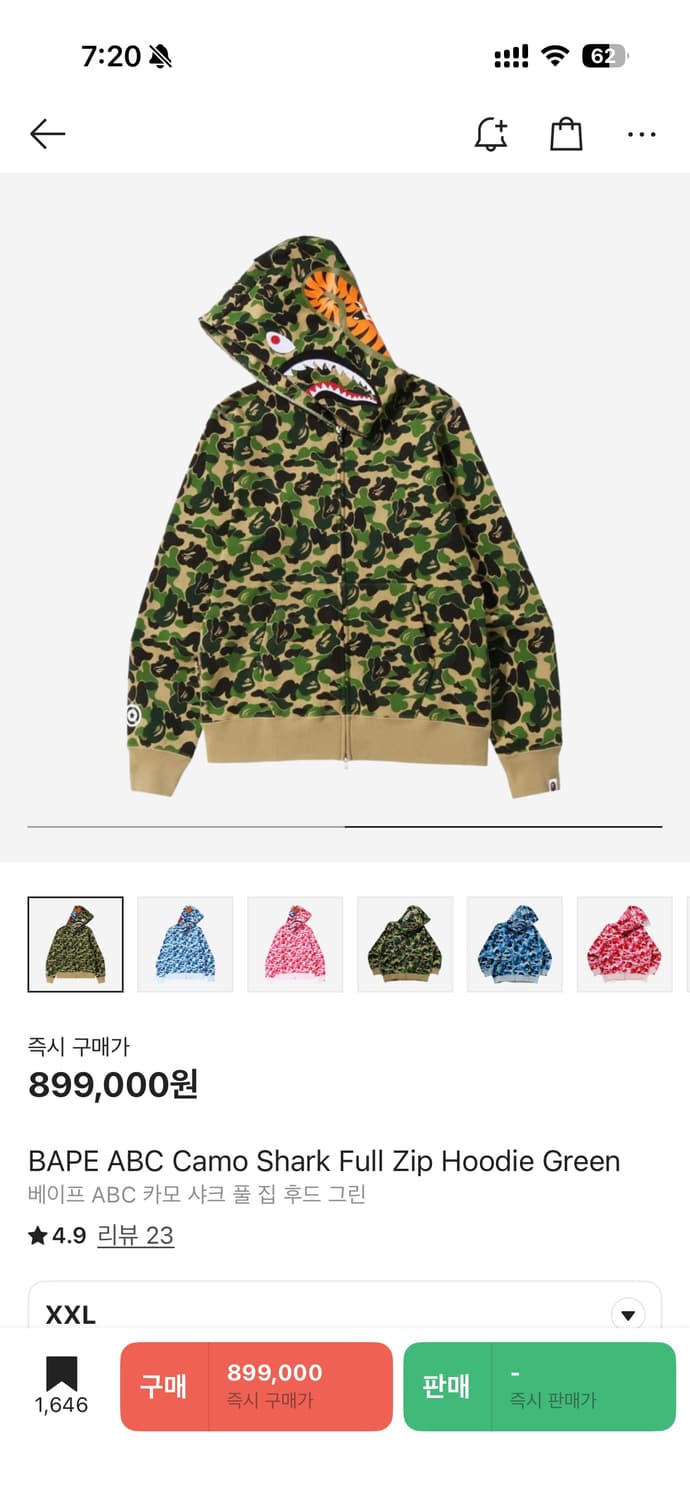 L XL 2XL 3XL 베이프 ABC 카모 샤크 풀 집 후드 그린  상품이미지2