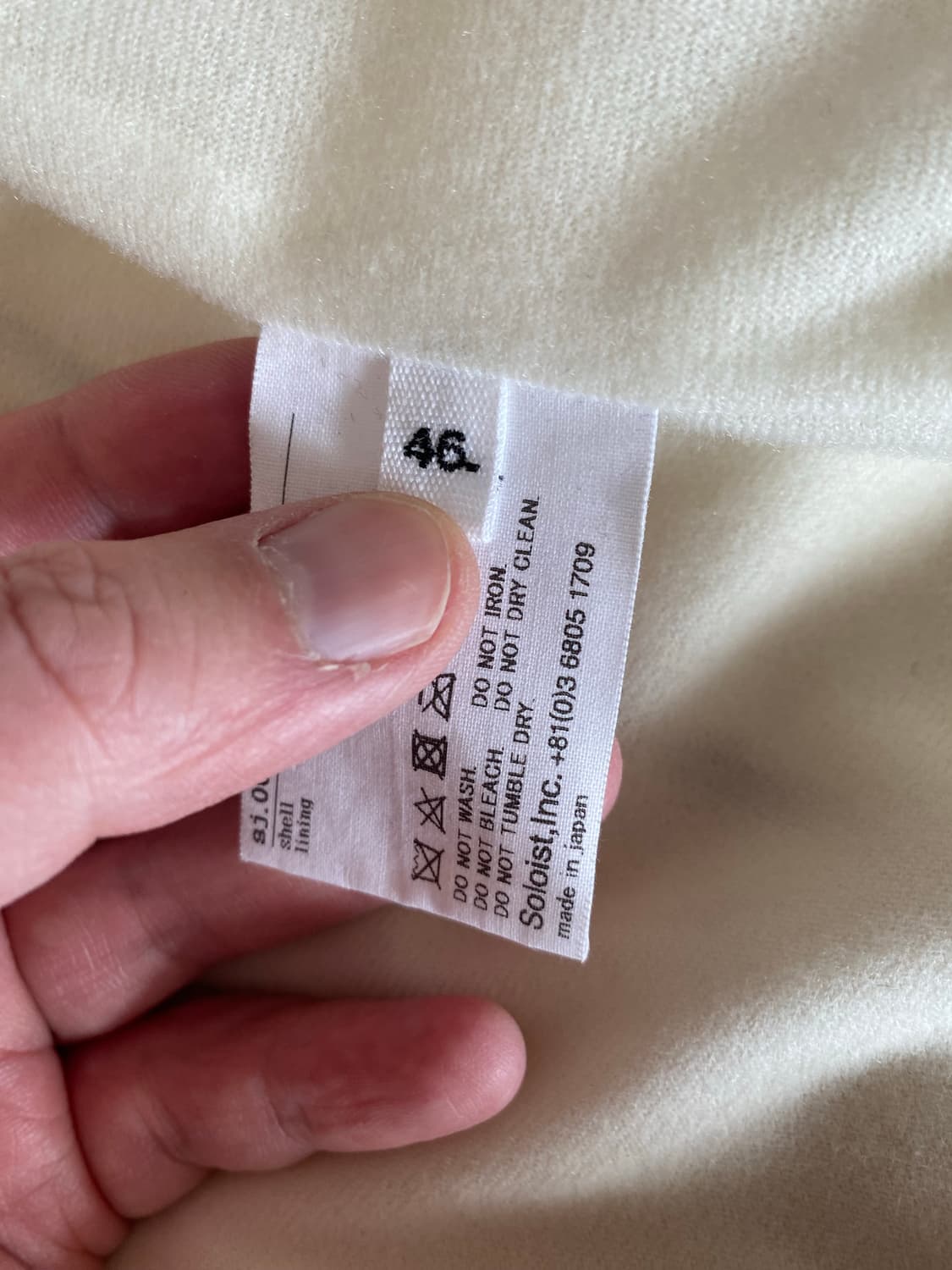 Soloist 코치자켓 팝니다 상품이미지8