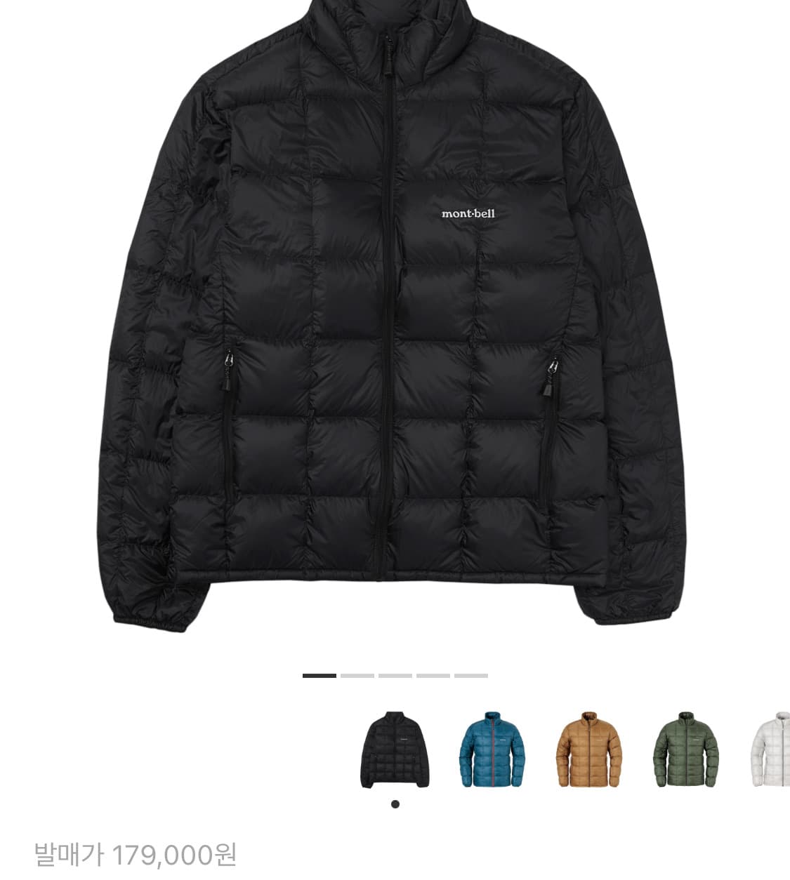 번장 구매자 상품이미지1