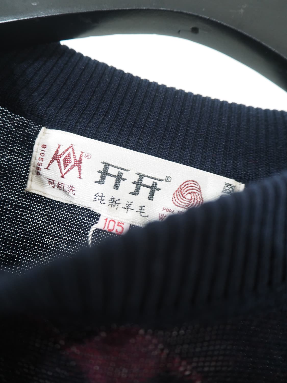 vintage pattern knit  상품이미지5