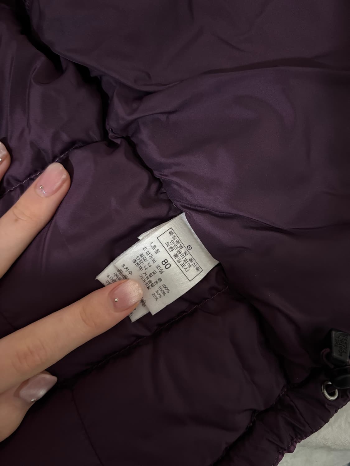 노스페이스 우먼 눕시 700 퍼플 (last price) 상품이미지6