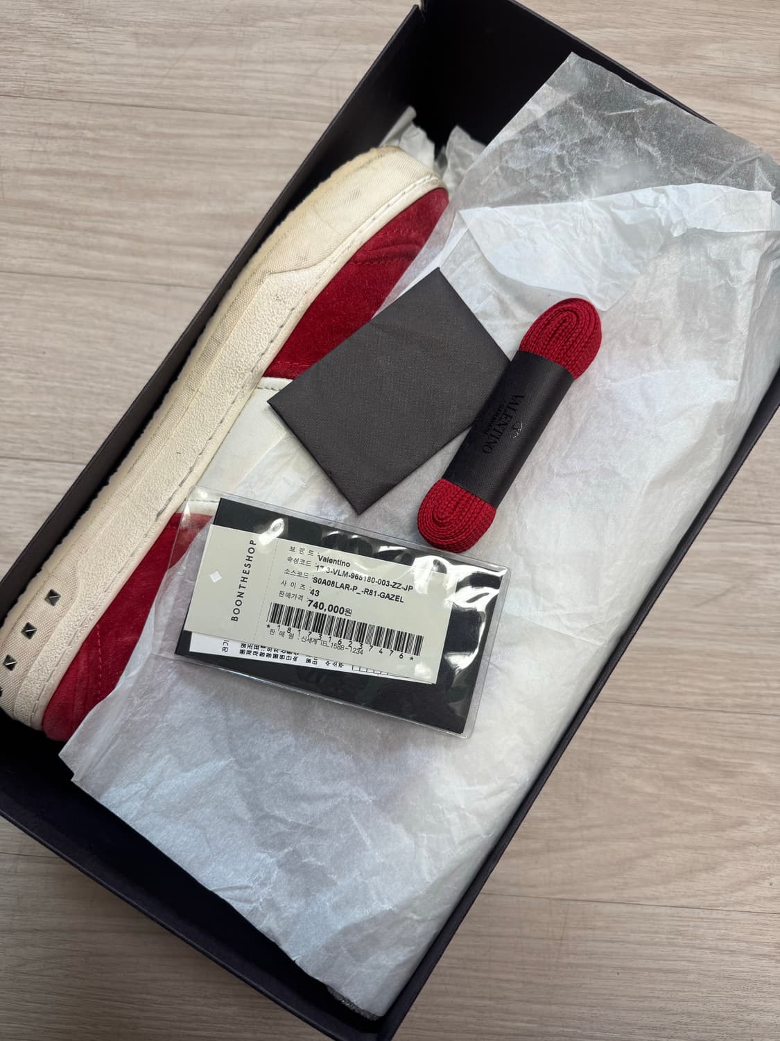 발렌티노 플라이크루 스니커즈 43 상품이미지8