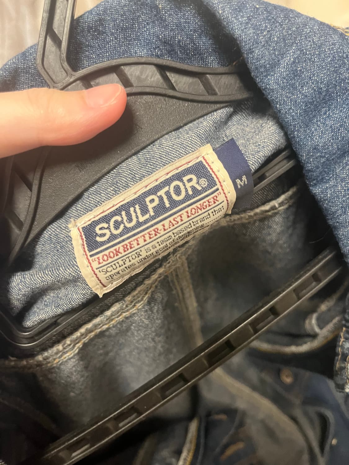 SCULPTOR 스컬프터 청원피스 상품이미지2