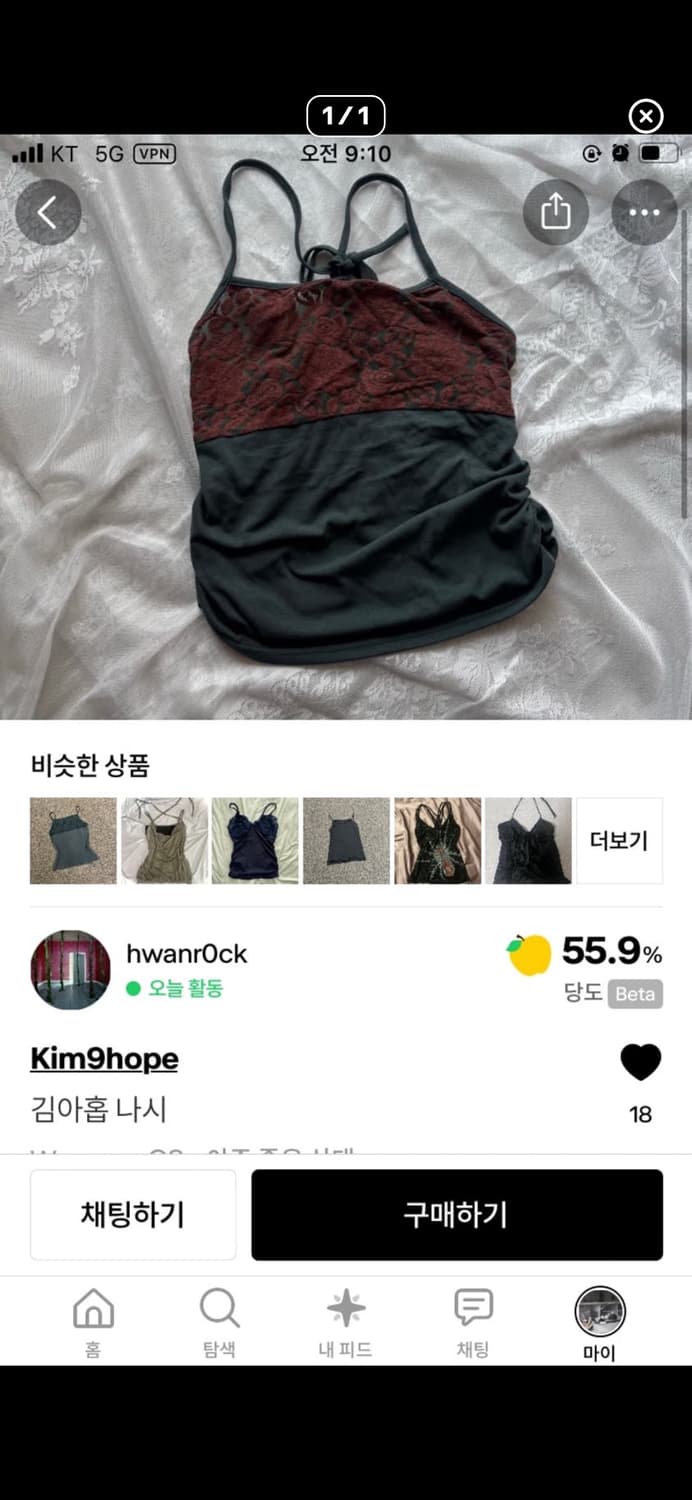 🪽결제창❤️🪽 상품이미지1
