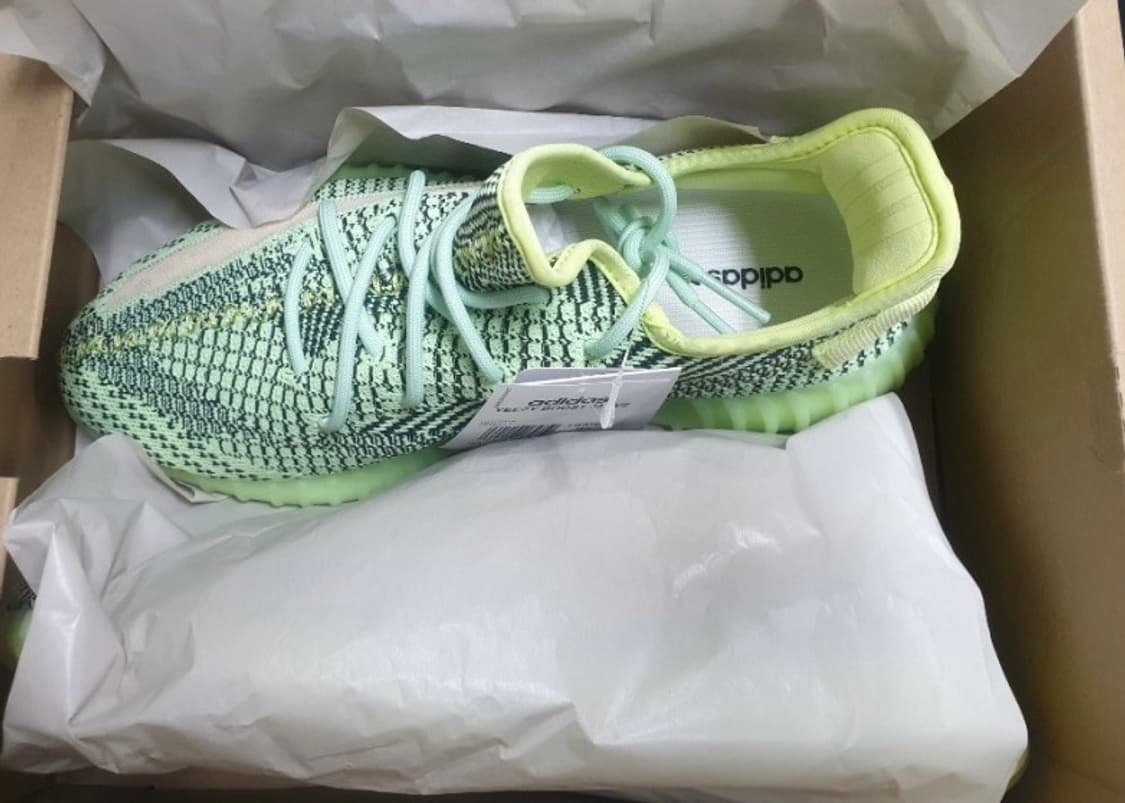 아디다스 이지부스트350 V2 이즈릴 285 상품이미지2