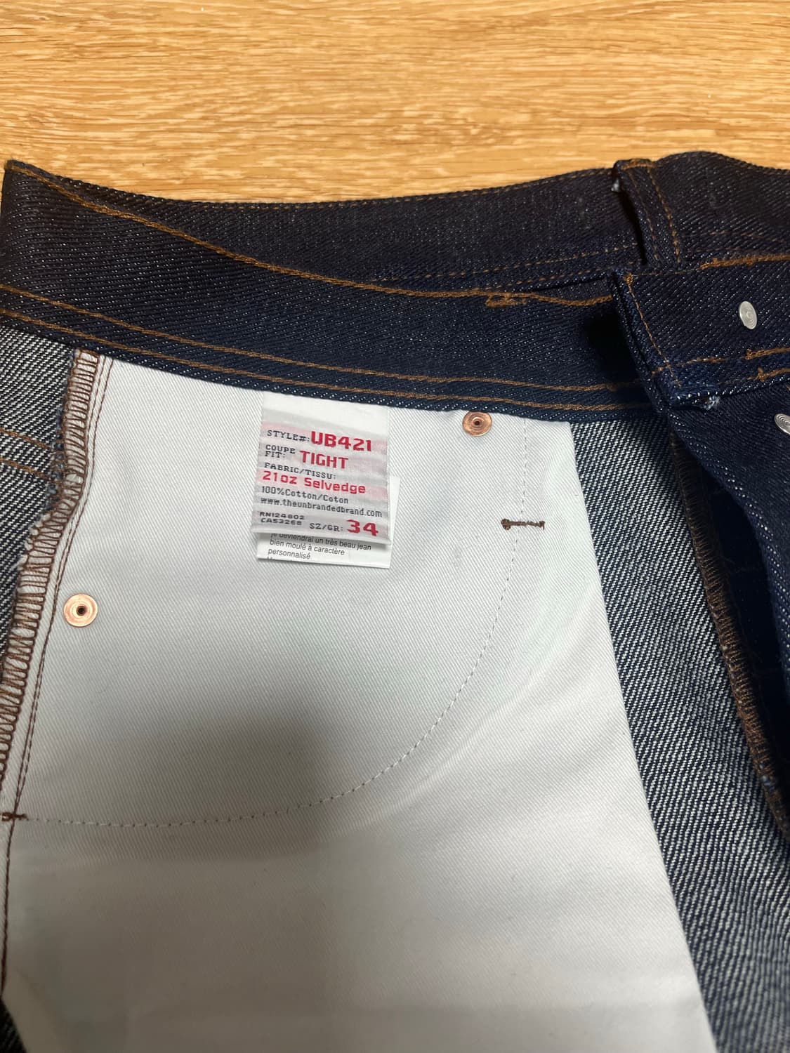 언브랜디드 21oz 셀비지 (UB421) 34 상품이미지3