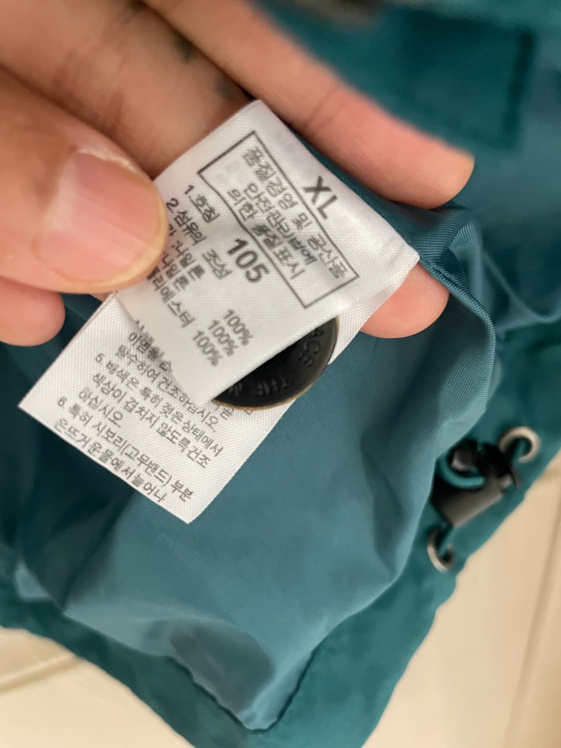 노스페이스 청록 모리 하구미 바막 상품이미지5